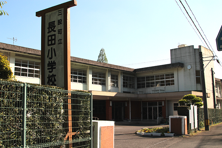 nagata_es
