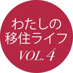 vol logo