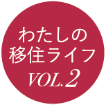 title02