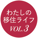 title03