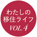 title04
