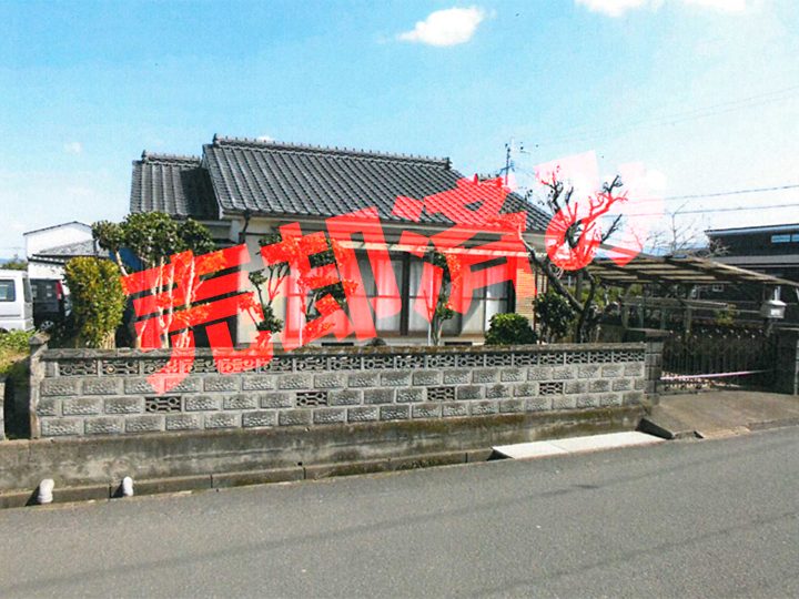 物件登録№:10