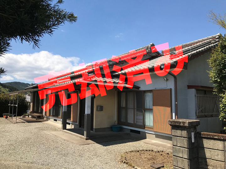 物件登録№:12