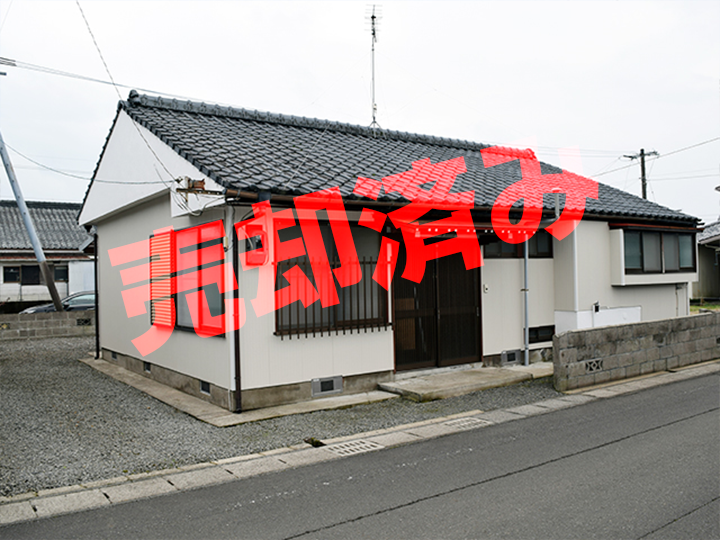 物件登録№:4