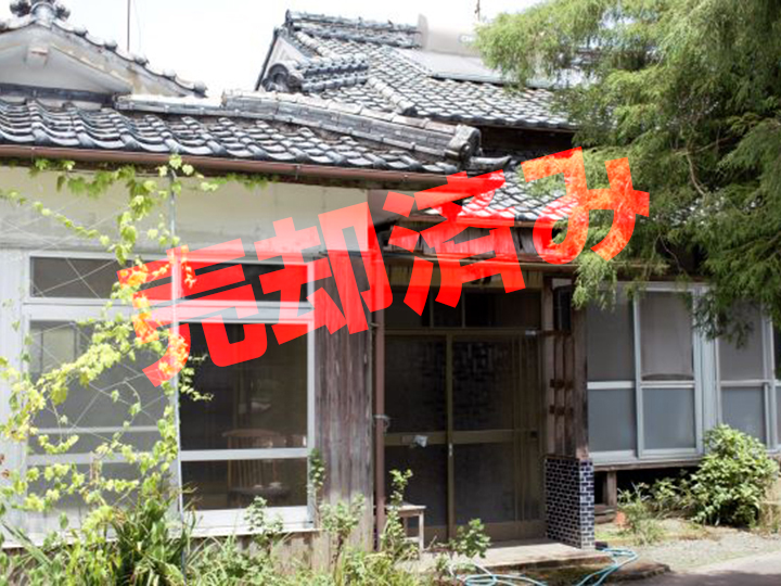 物件登録№:14
