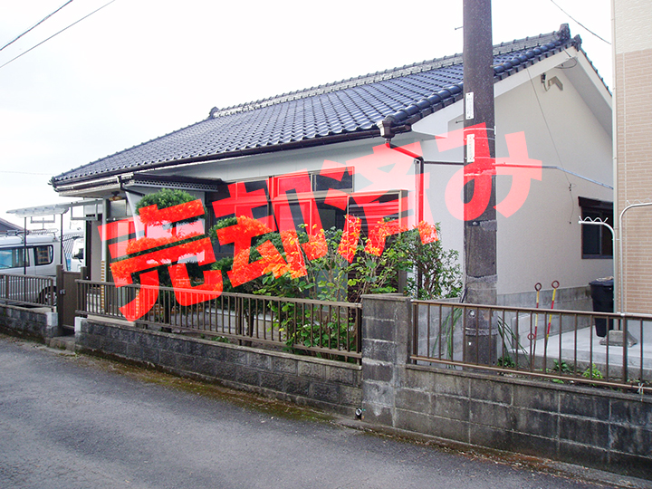 物件登録№:1
