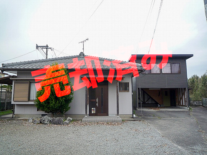 物件登録№:15