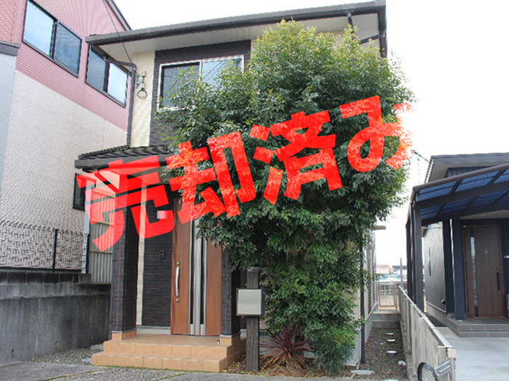 物件登録№:22
