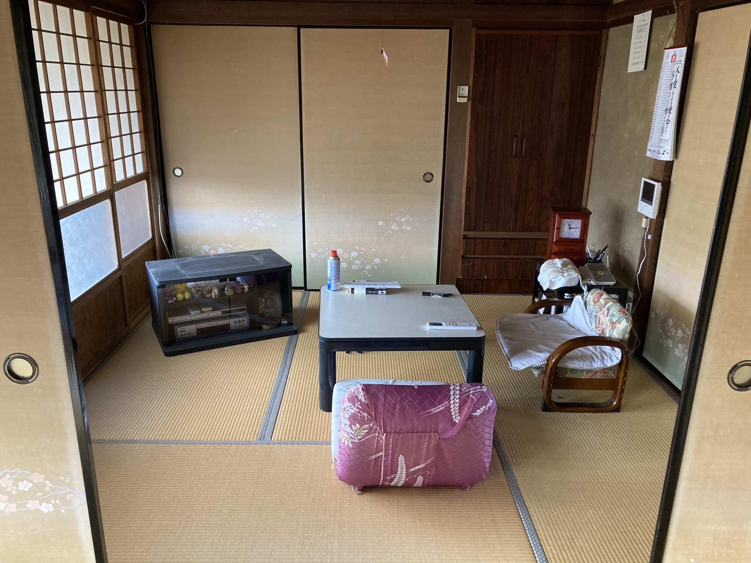物件登録No.47
